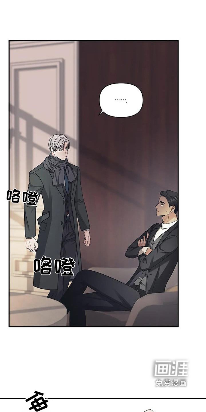 第92章：试一试