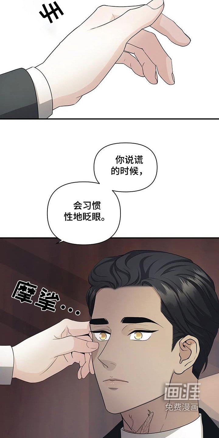 第92章：试一试