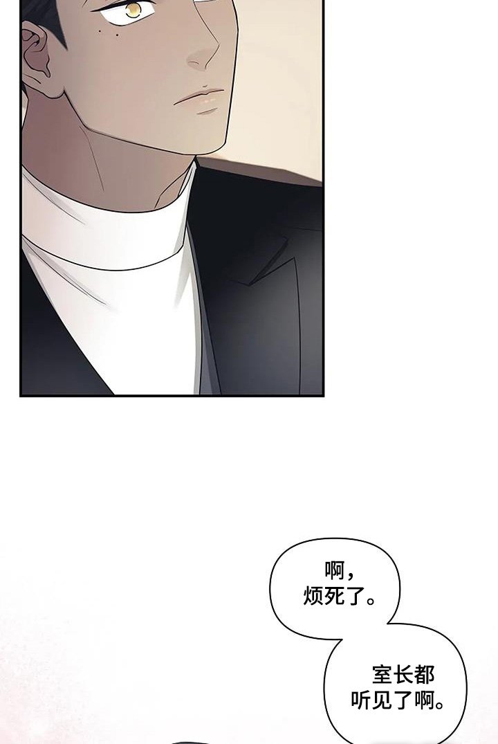第92章：试一试