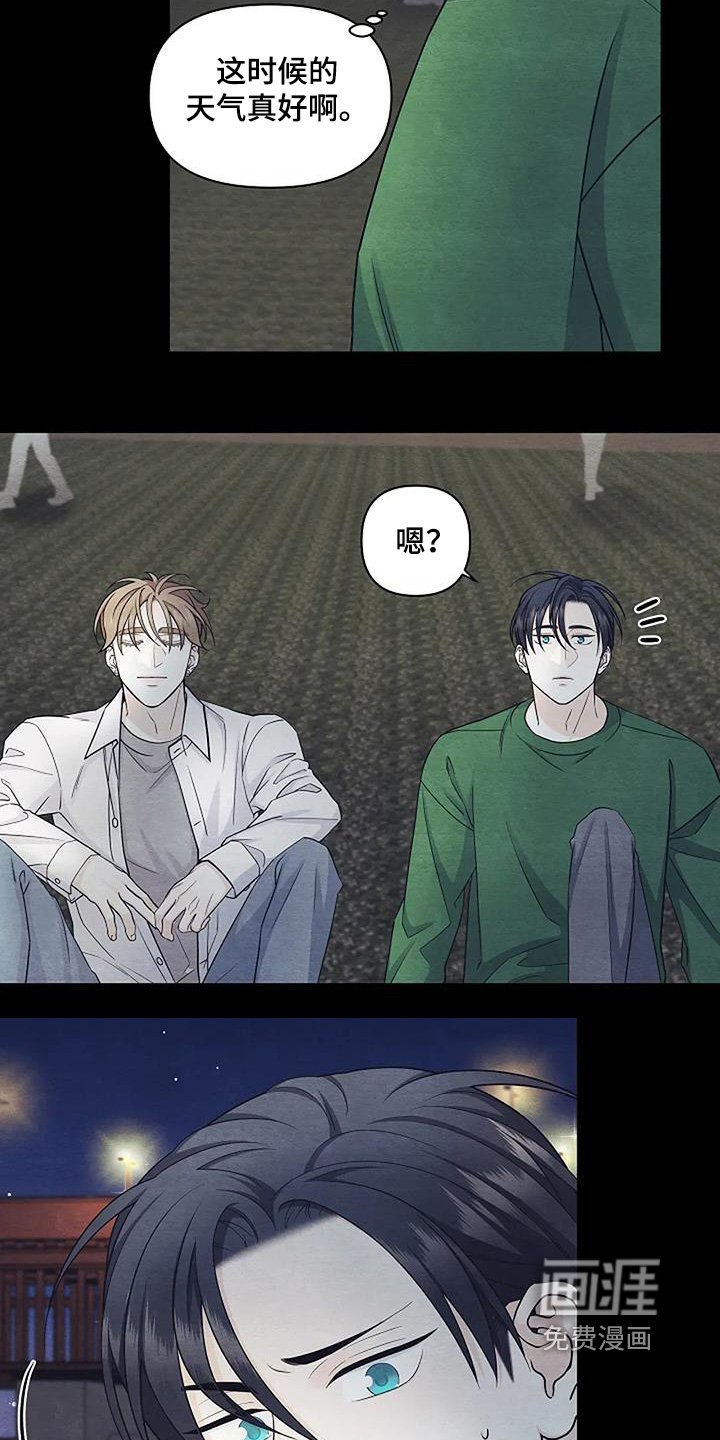 第92章：试一试