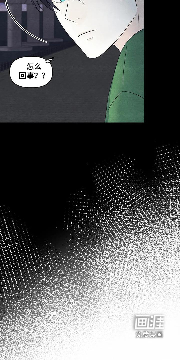 第92章：试一试