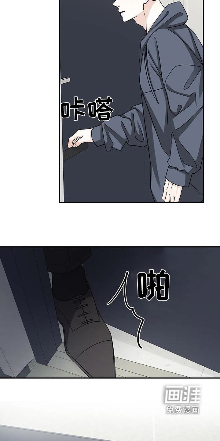 第92章：试一试