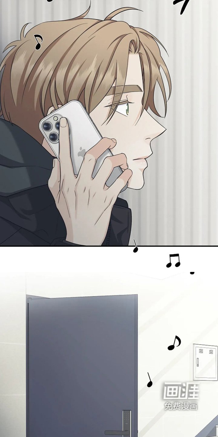 第93章：定位
