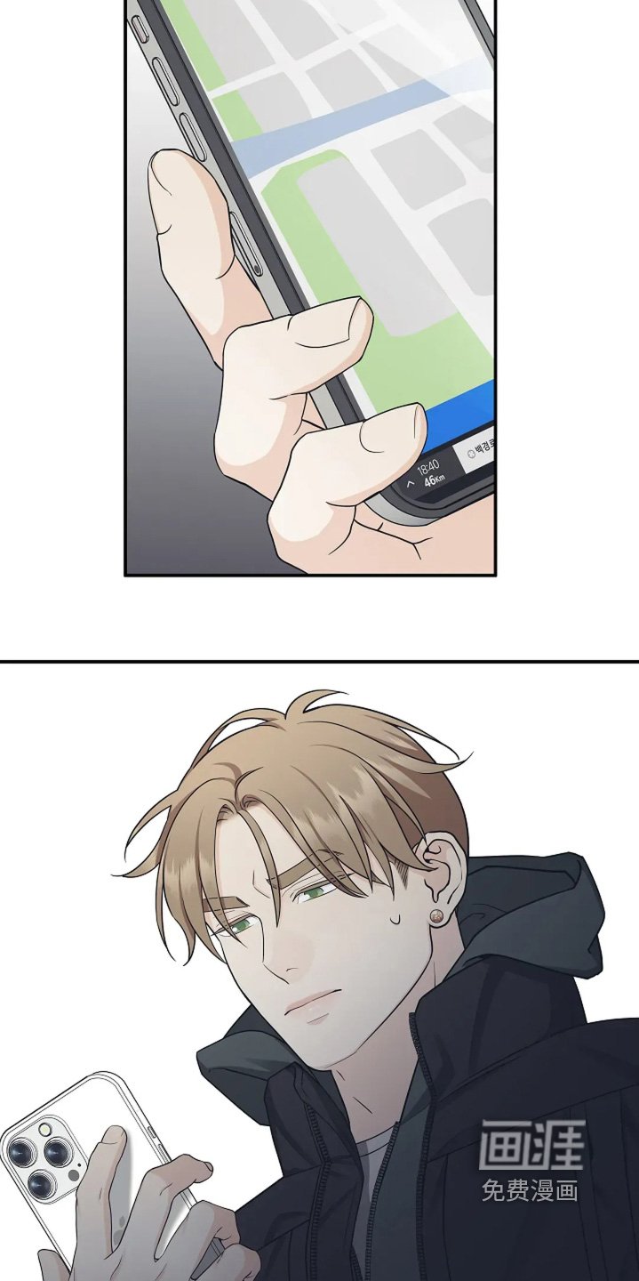 第93章：定位