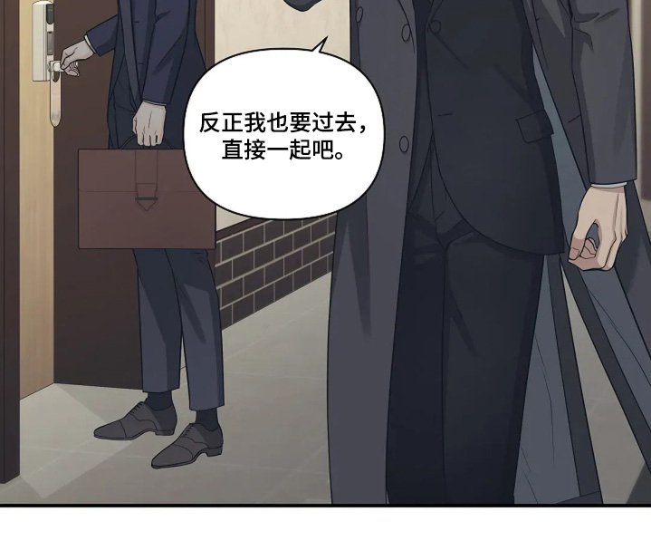 第94章：要去逮捕她