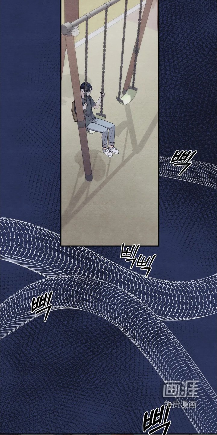 第94章：要去逮捕她