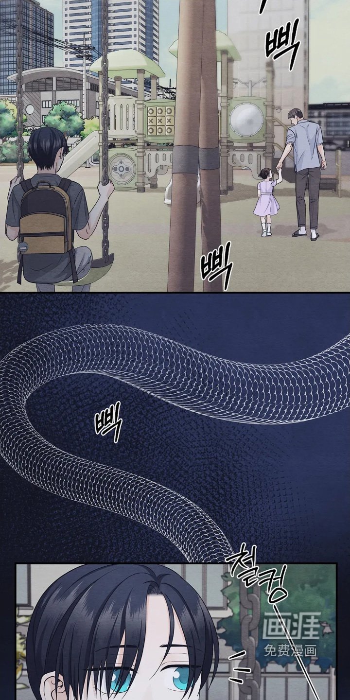 第94章：要去逮捕她