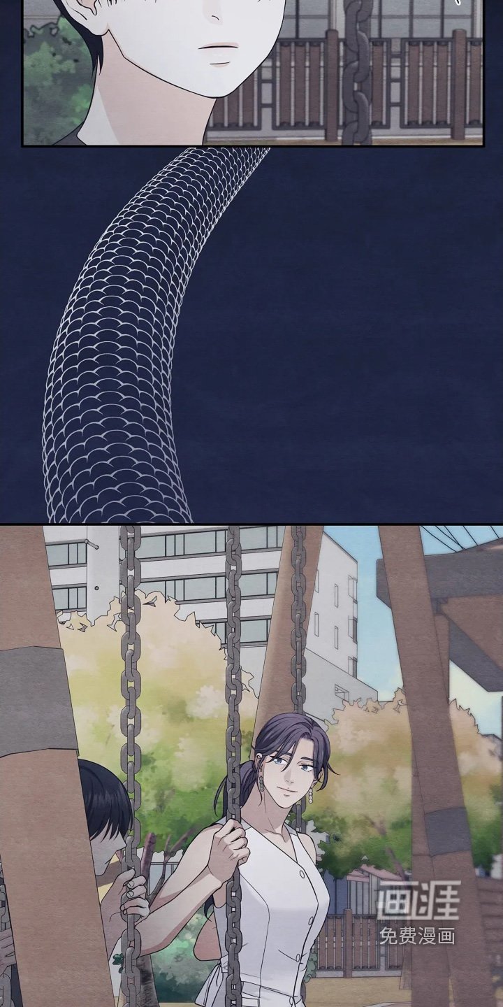 第94章：要去逮捕她