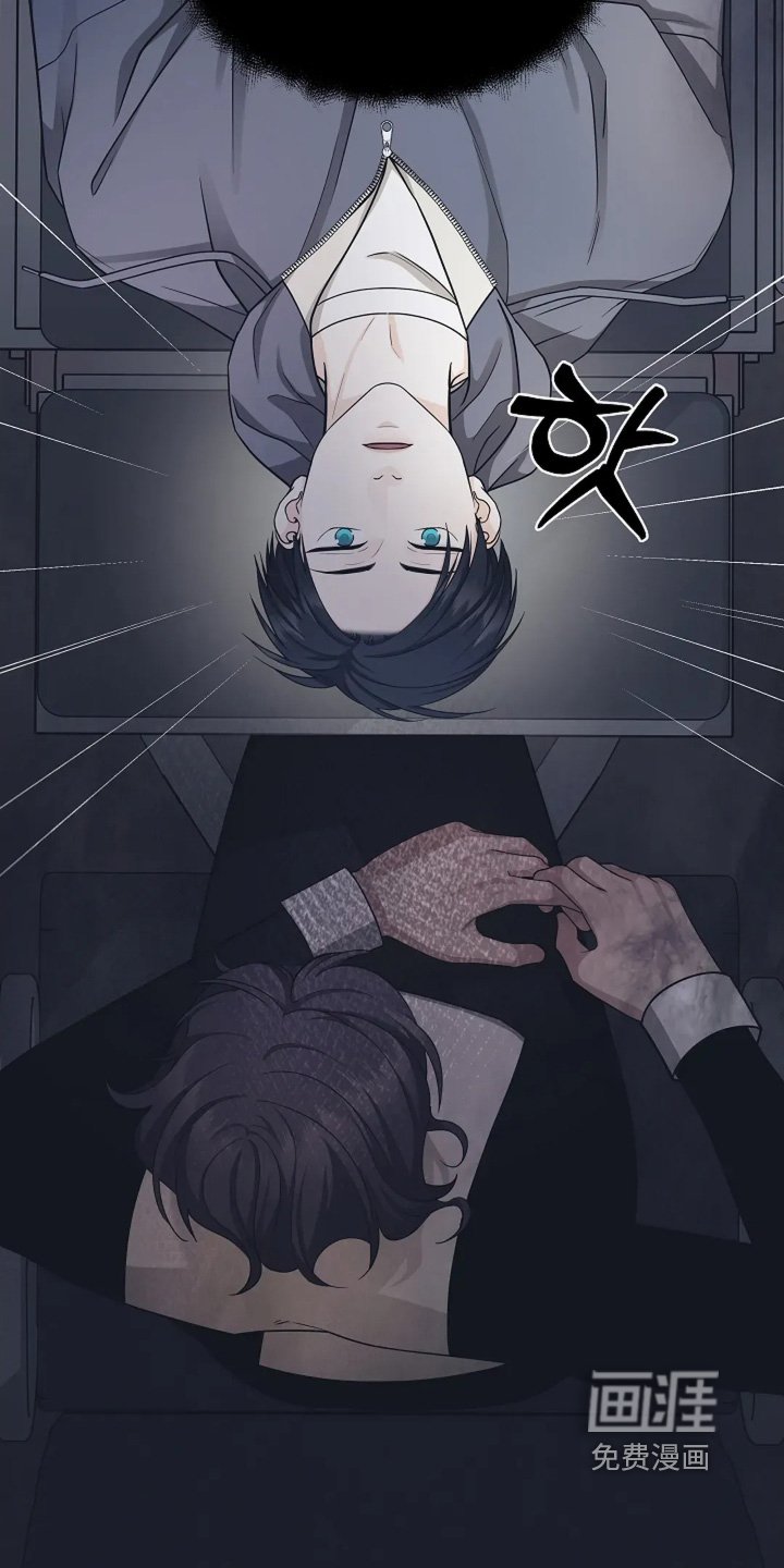 第94章：要去逮捕她