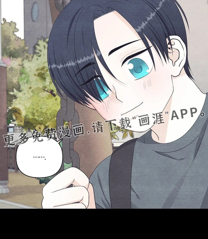 第95章：超能力