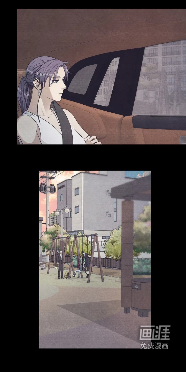 第96章：其他能力