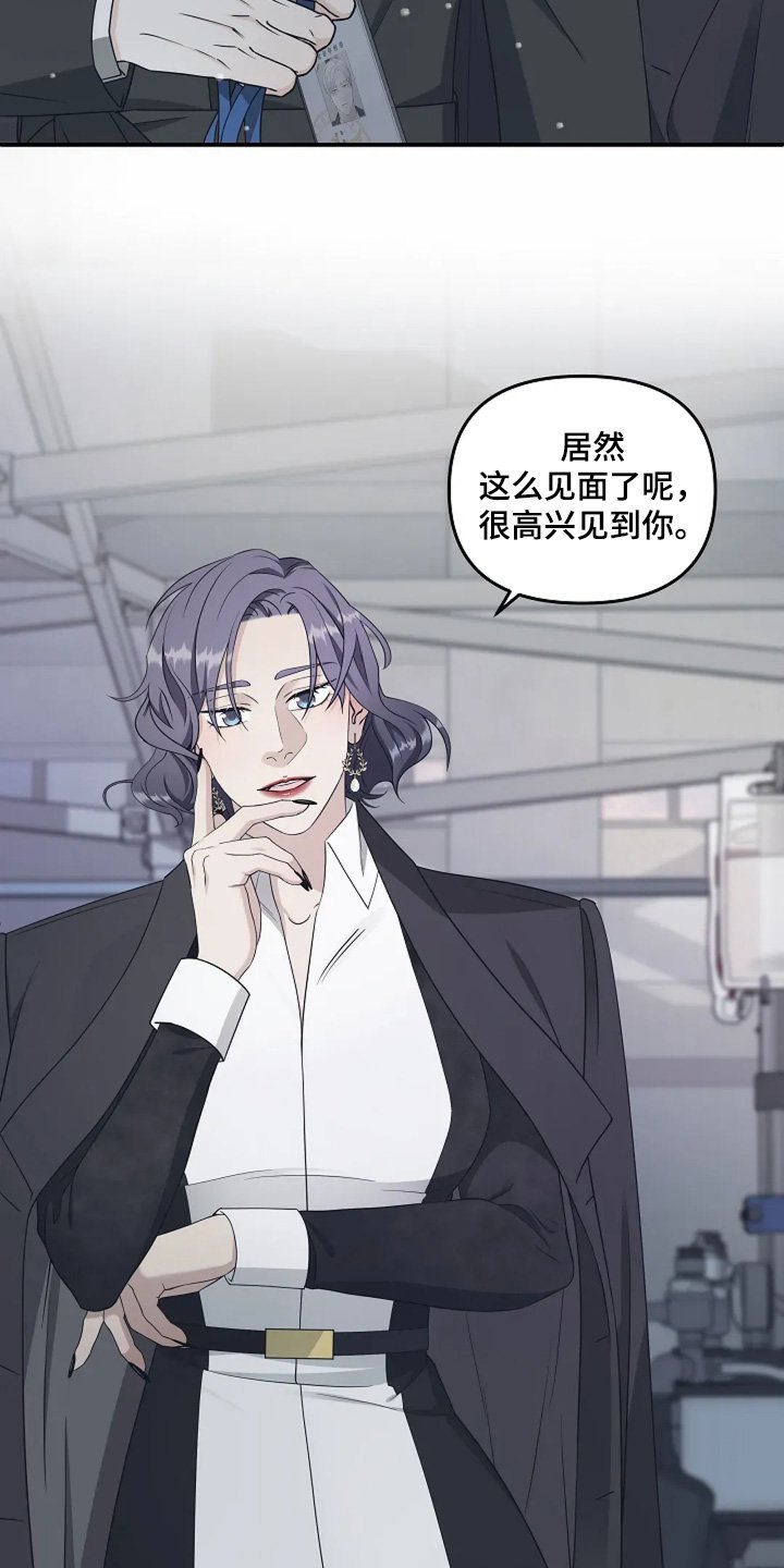 第98章：抓捕你