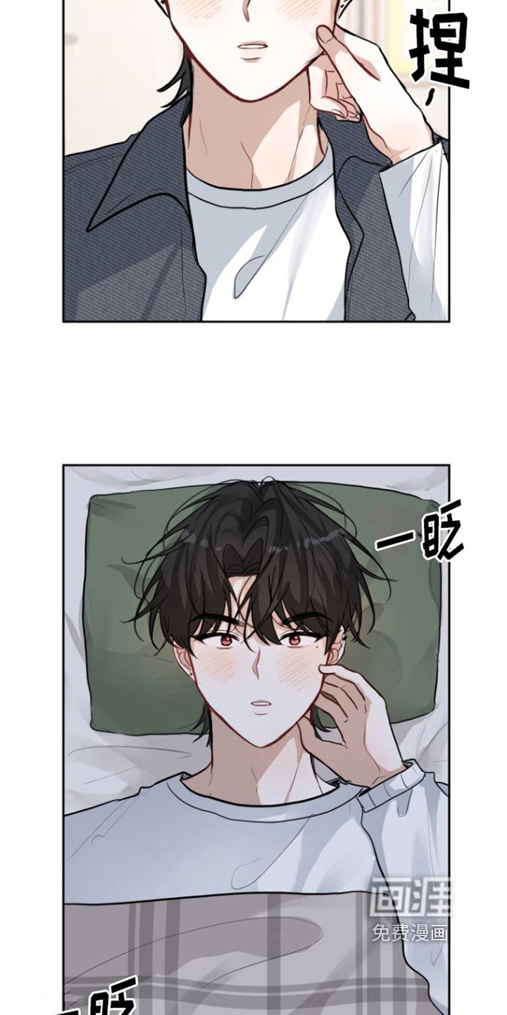 第10章：挽留