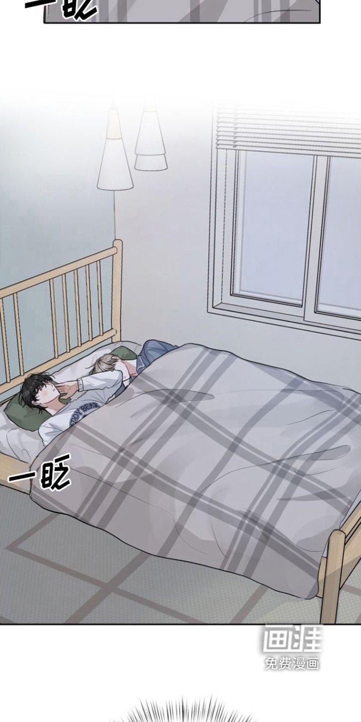 第10章：挽留