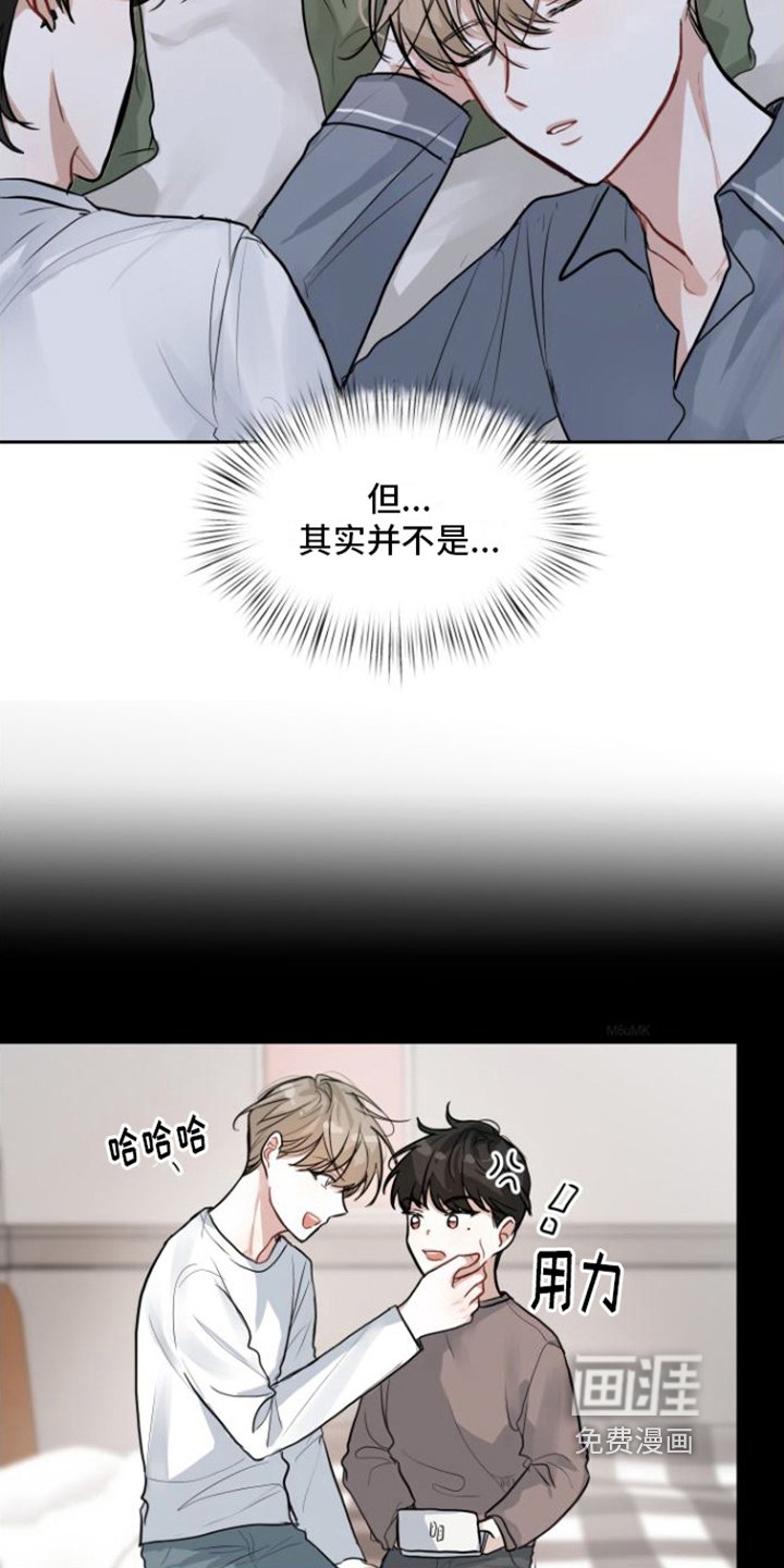 第10章：挽留