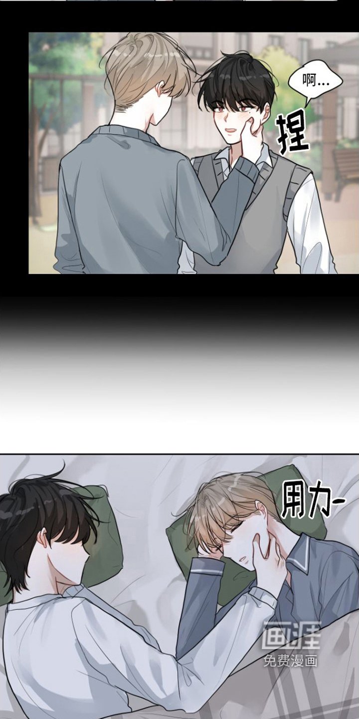 第10章：挽留