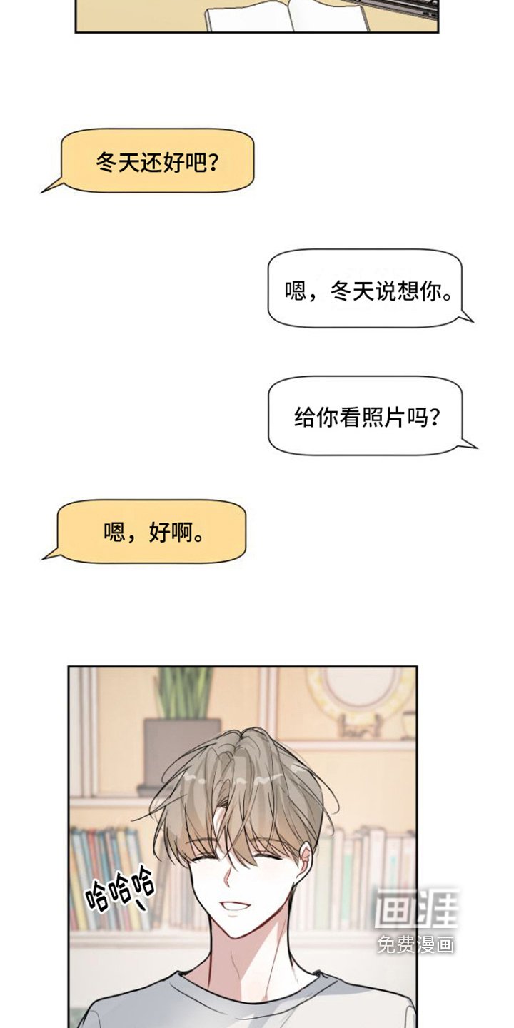 第10章：挽留