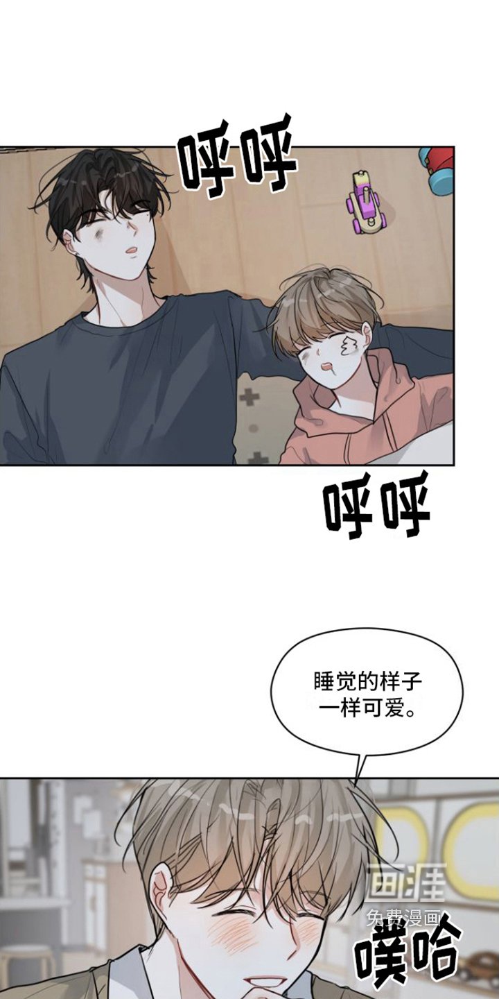 第11章：开心