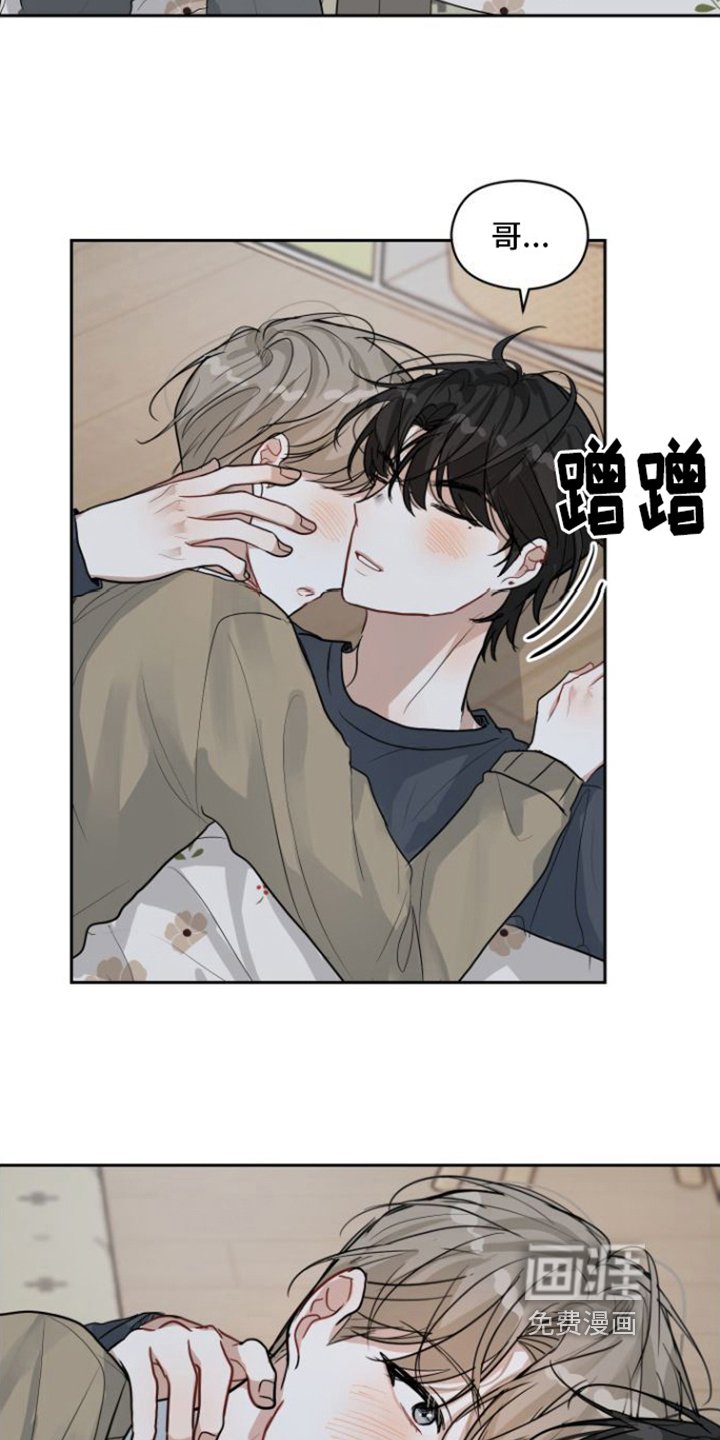 第11章：开心