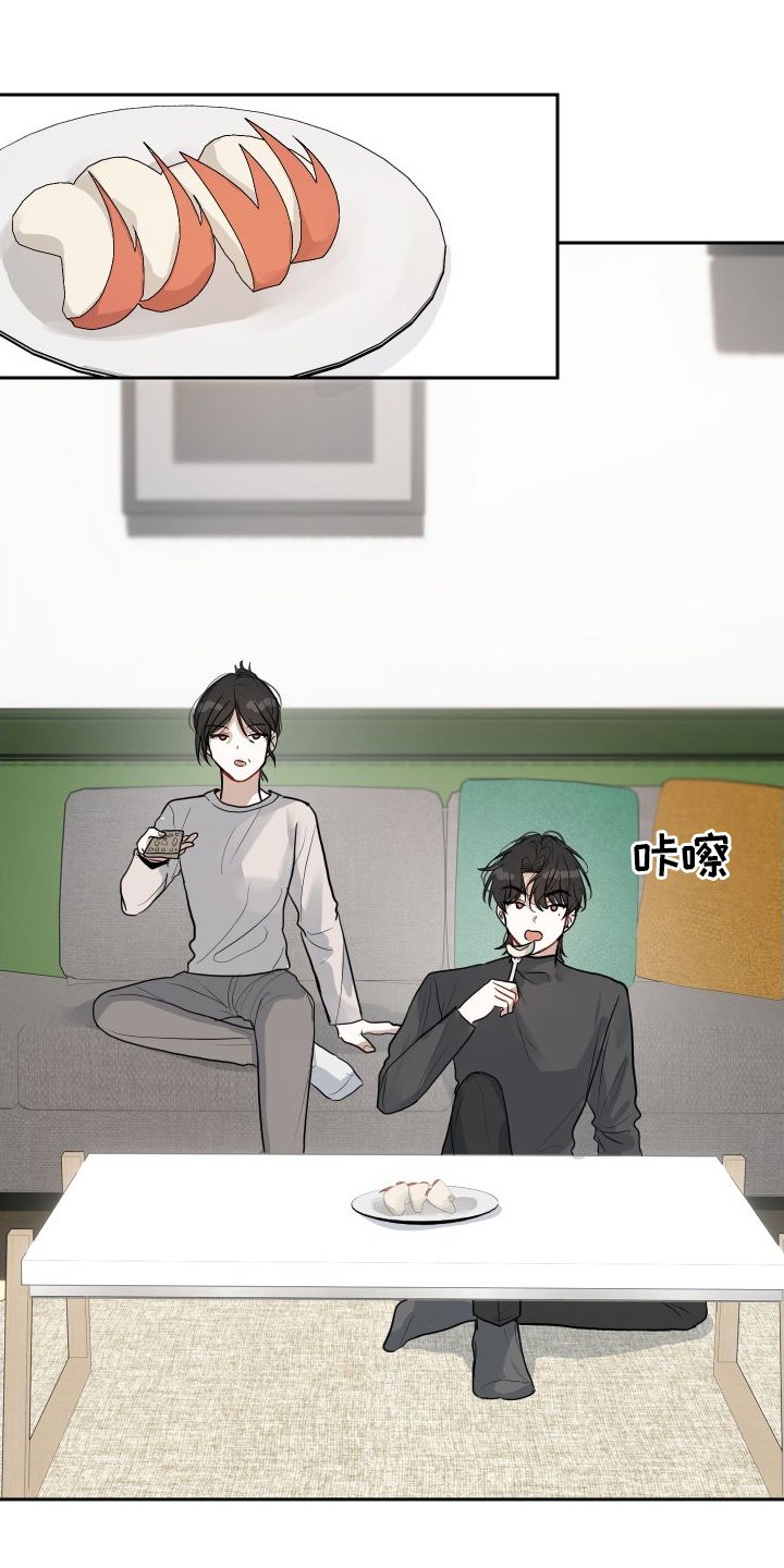 第12章：着急