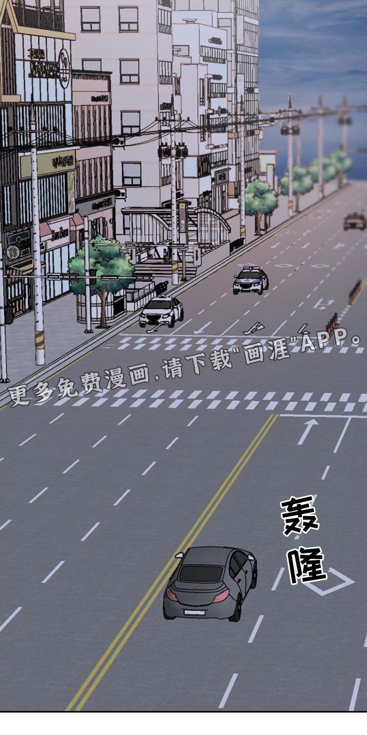 第12章：着急