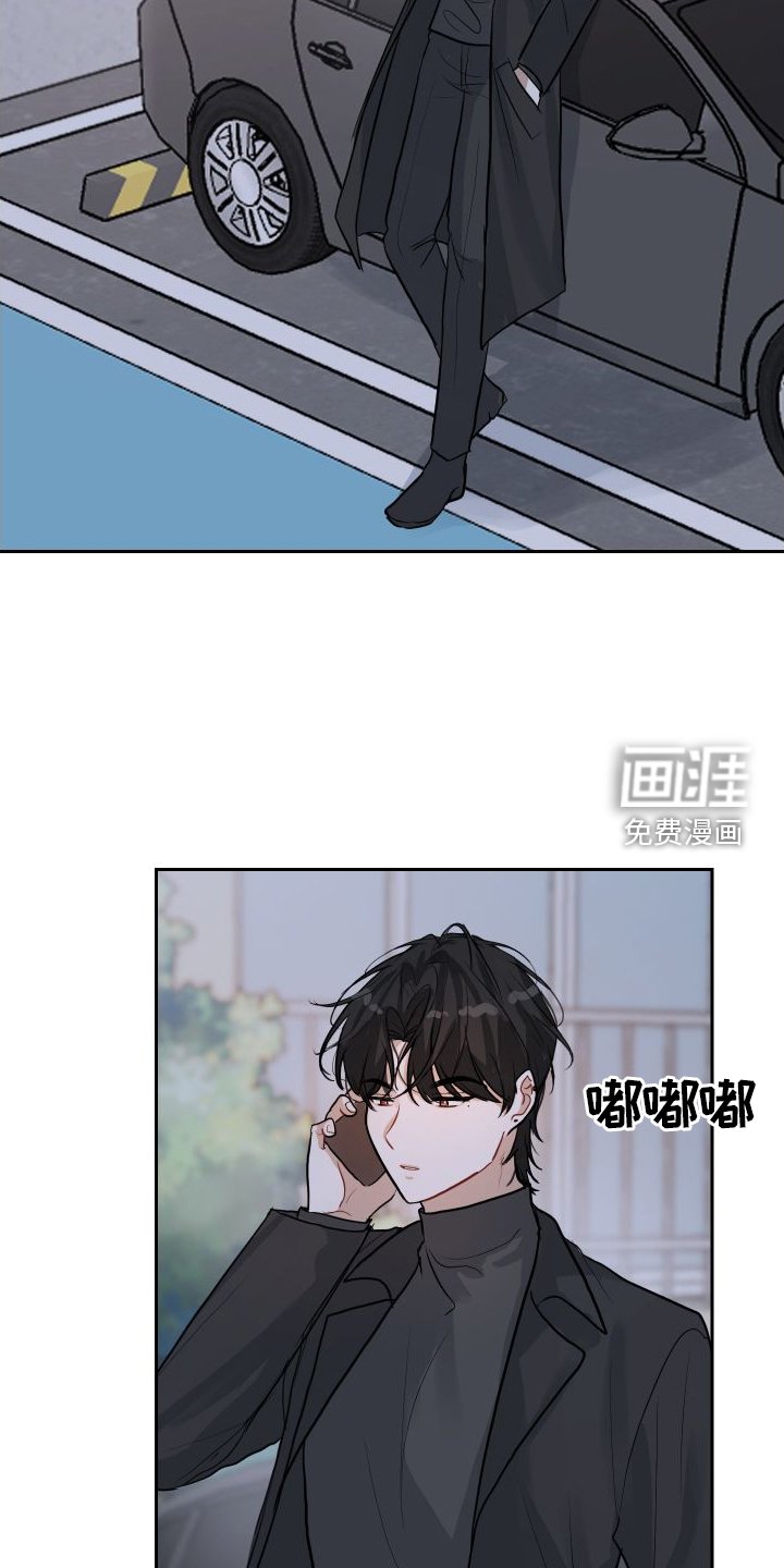 第13章：举动