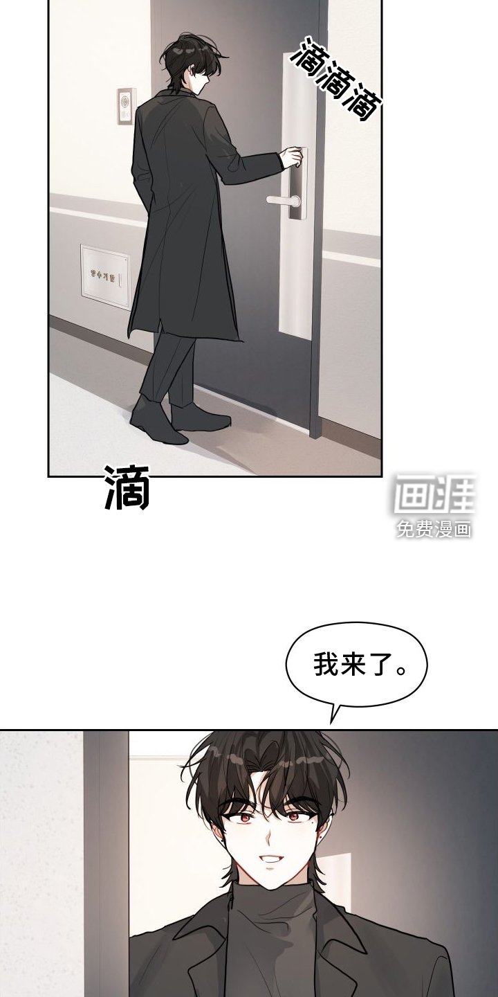 第13章：举动