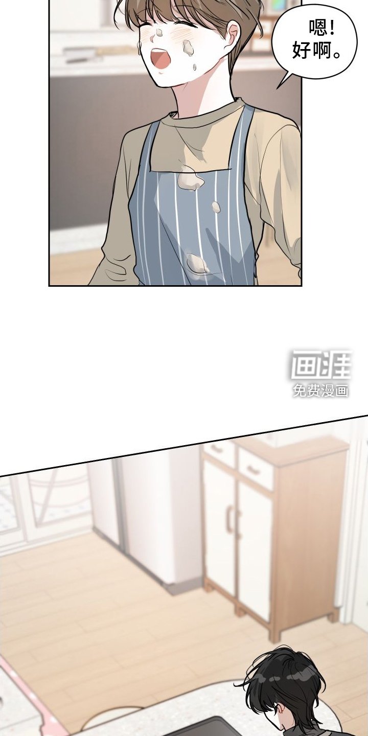第13章：举动