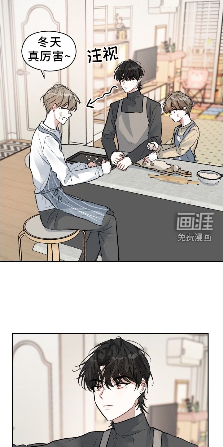 第13章：举动