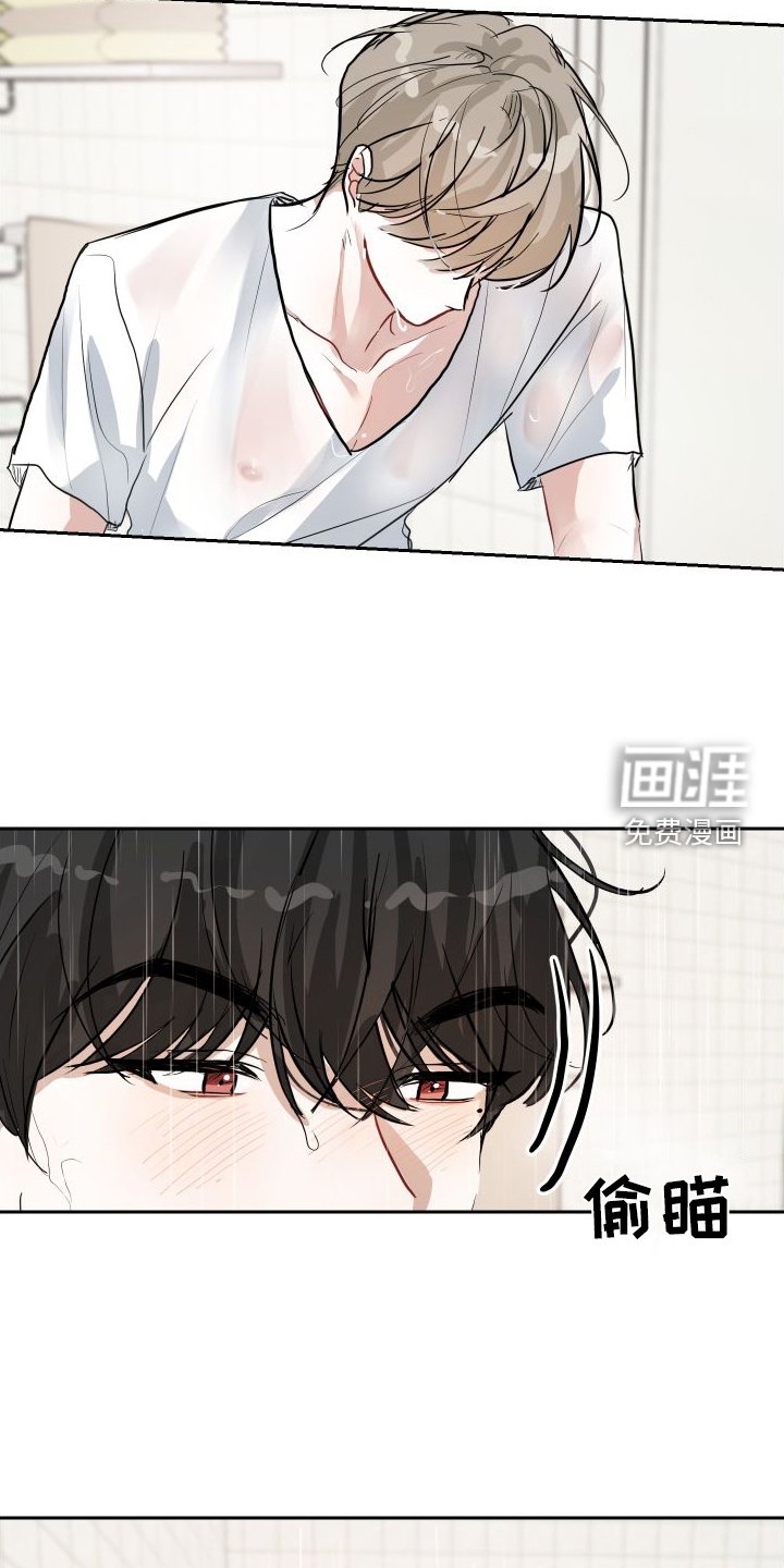 第14章：关系