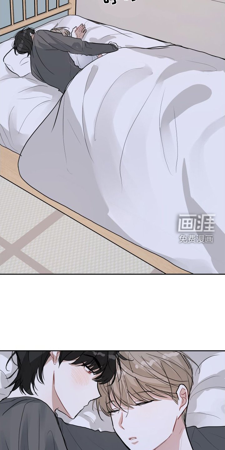 第15章：下意识