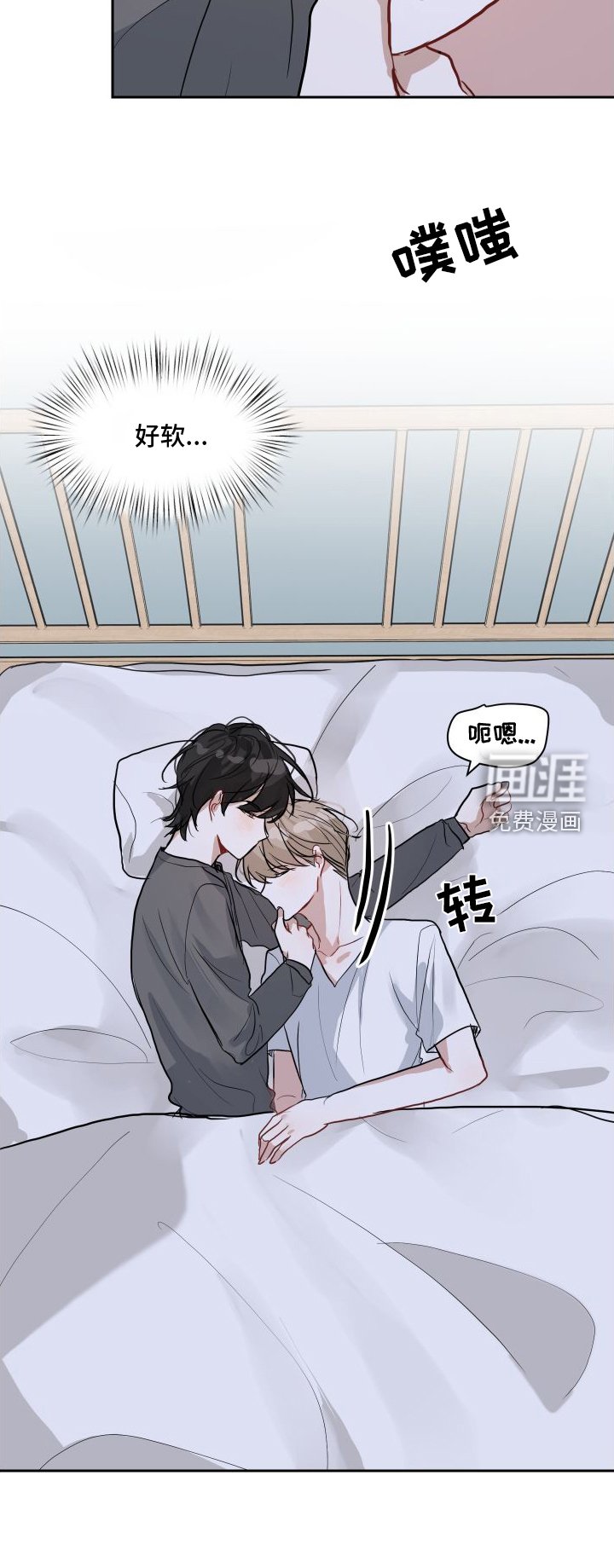 第15章：下意识