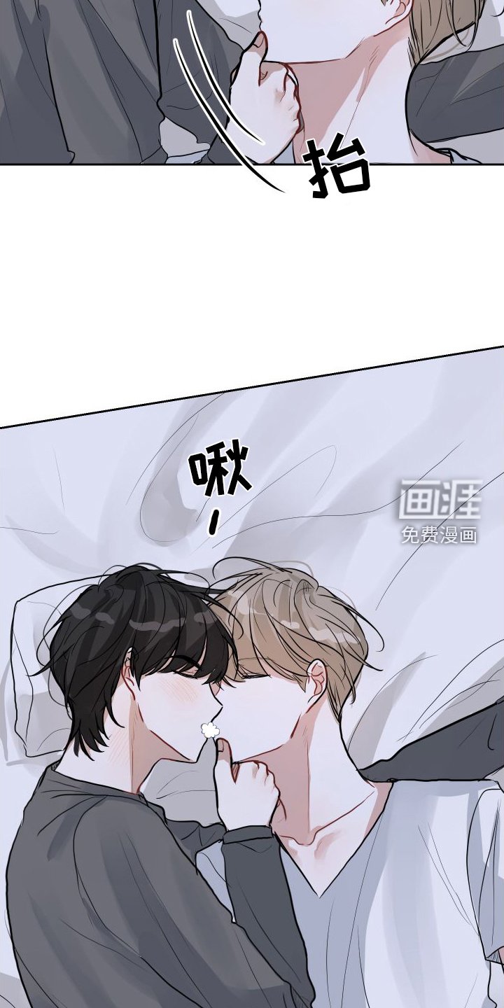第15章：下意识