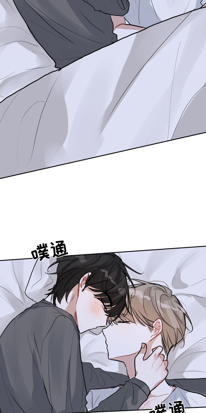 第15章：下意识