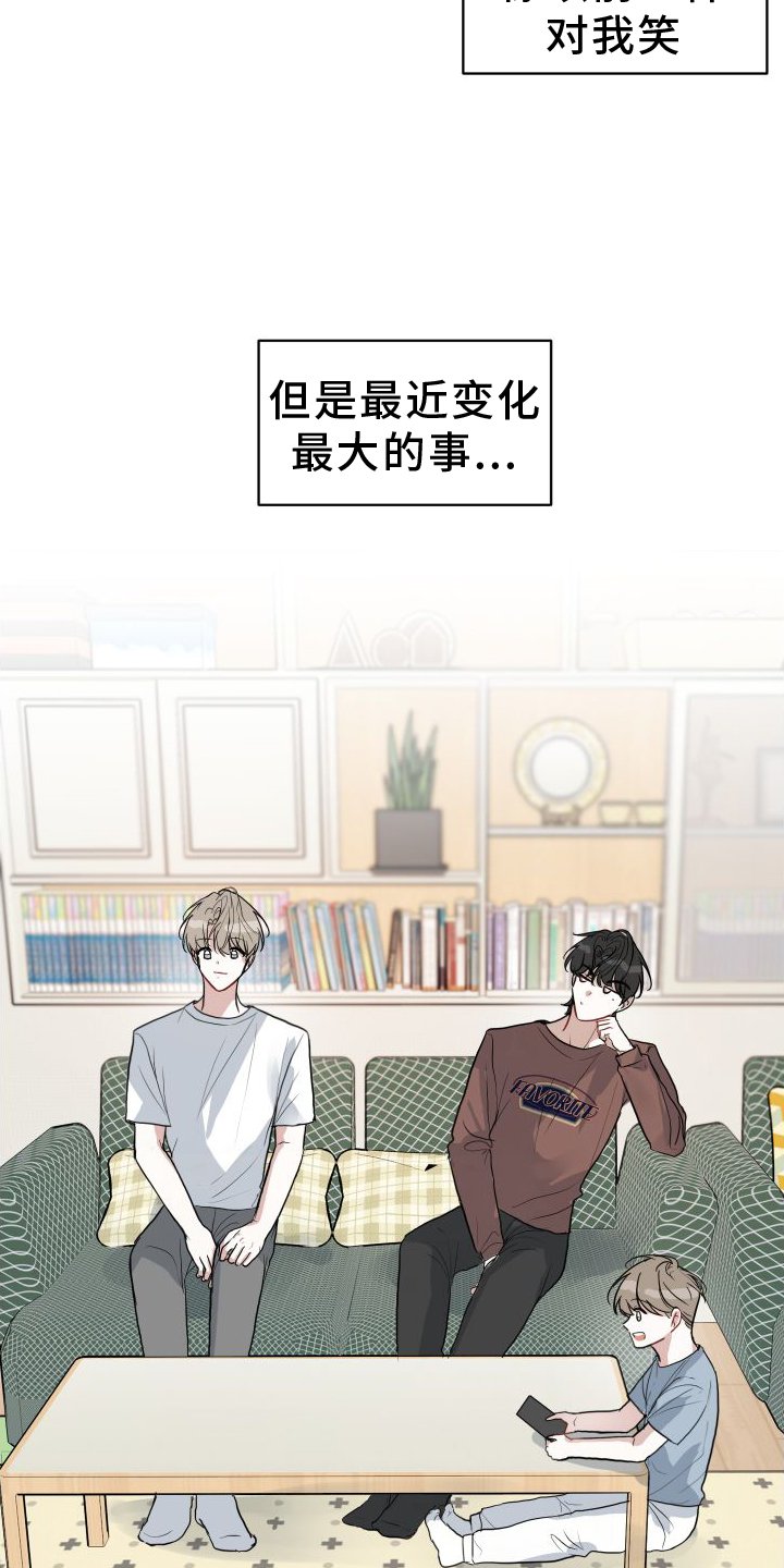第16章：触碰