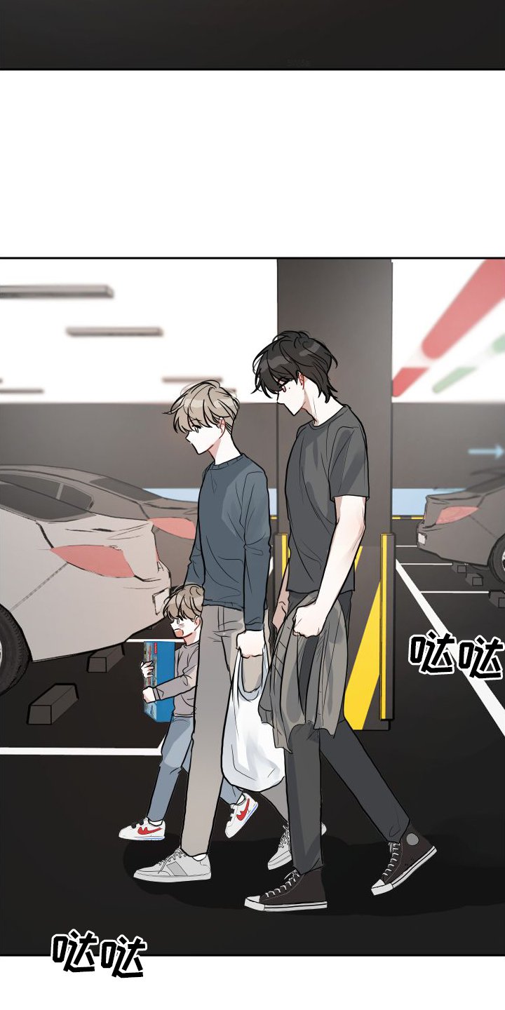 第17章：牵手