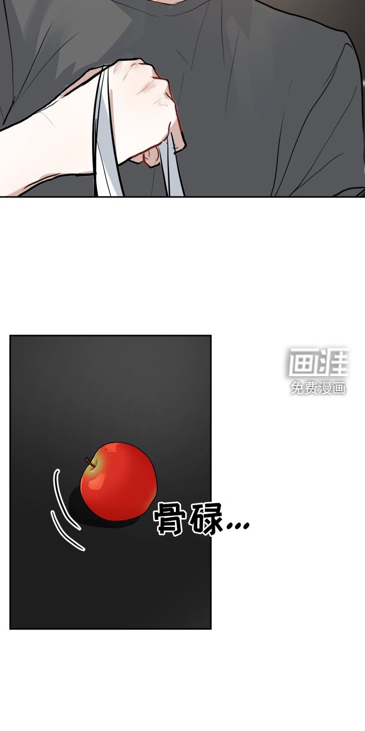 第17章：牵手