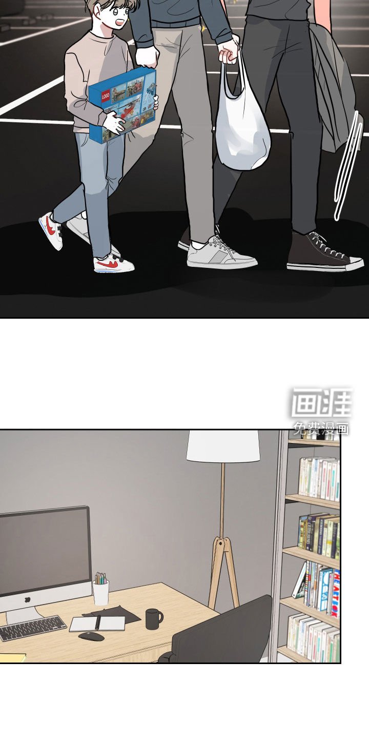 第18章：太近了