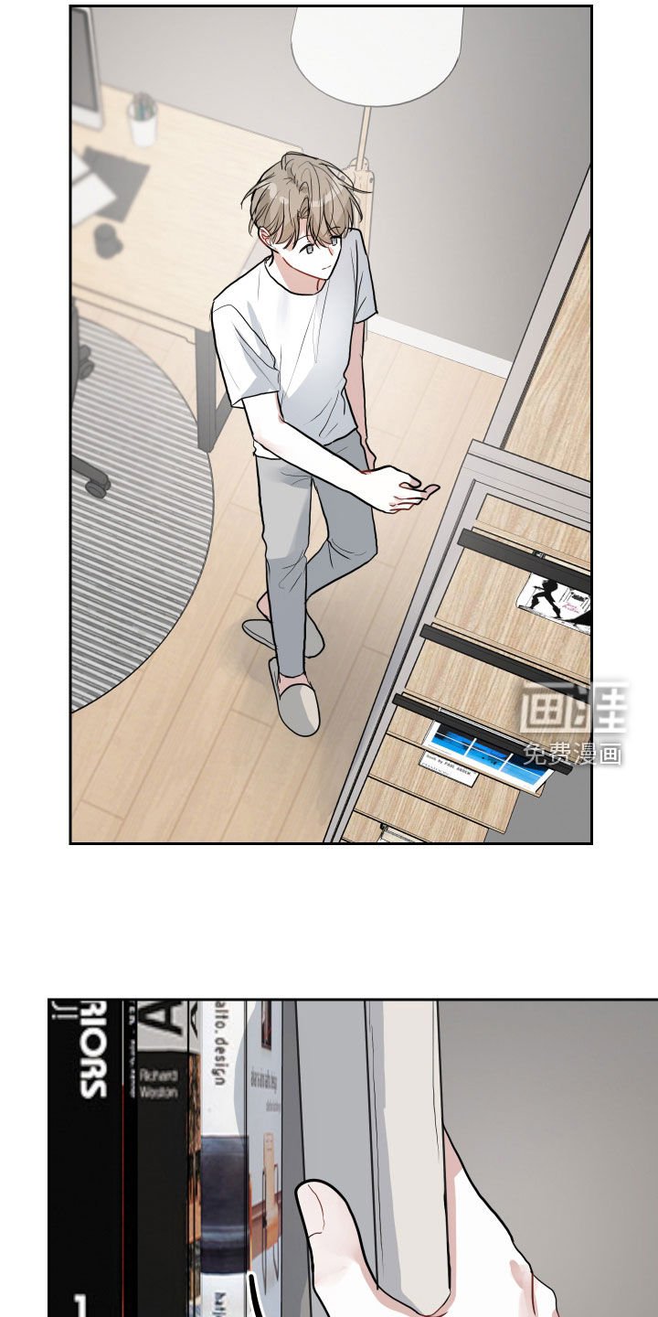 第18章：太近了