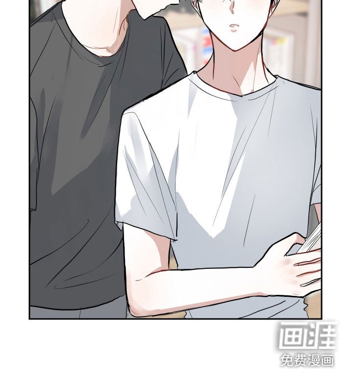 第18章：太近了