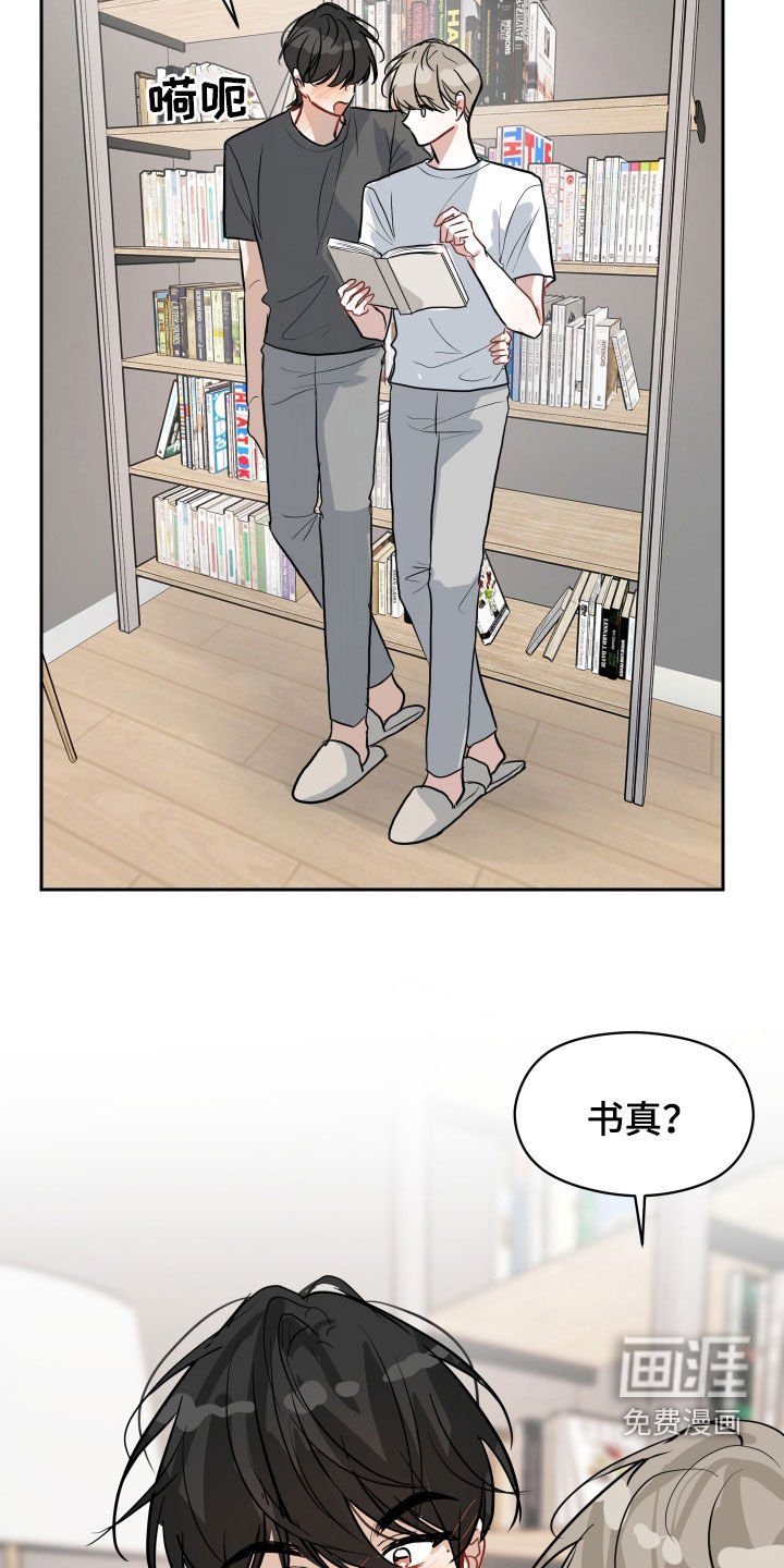 第19章：没有对象