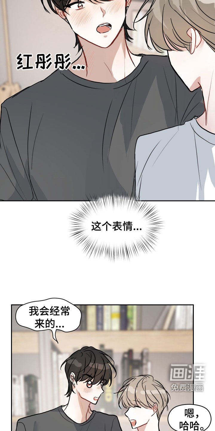 第19章：没有对象