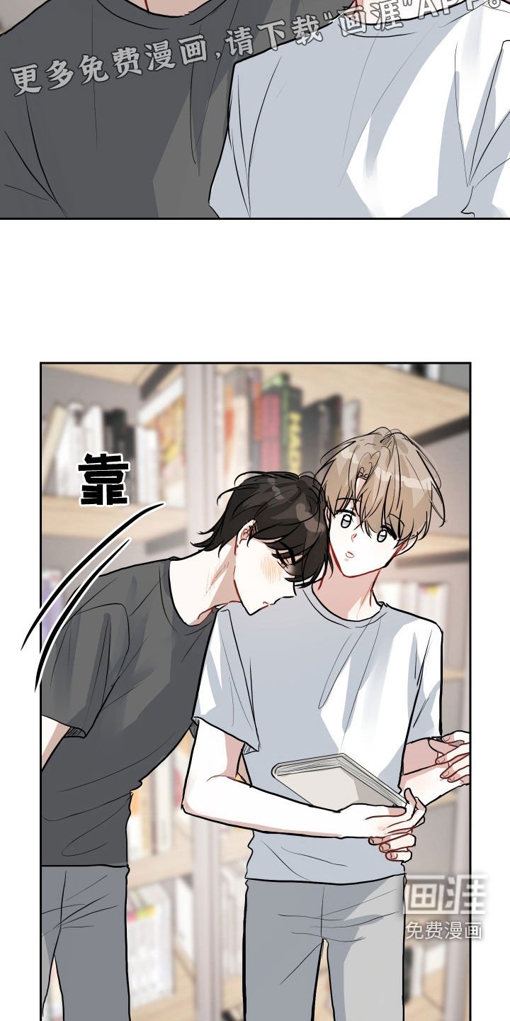 第19章：没有对象