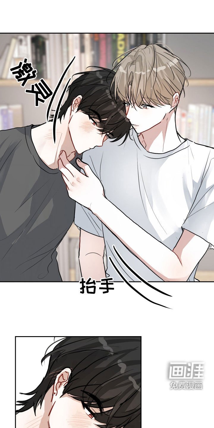 第19章：没有对象