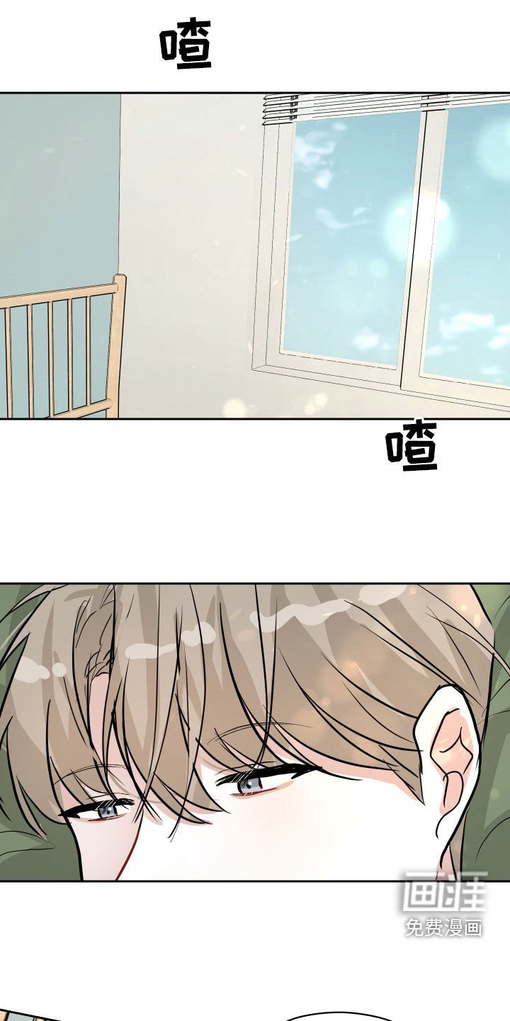 第19章：没有对象