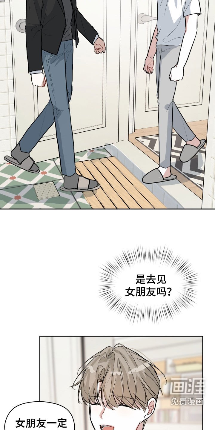第19章：没有对象