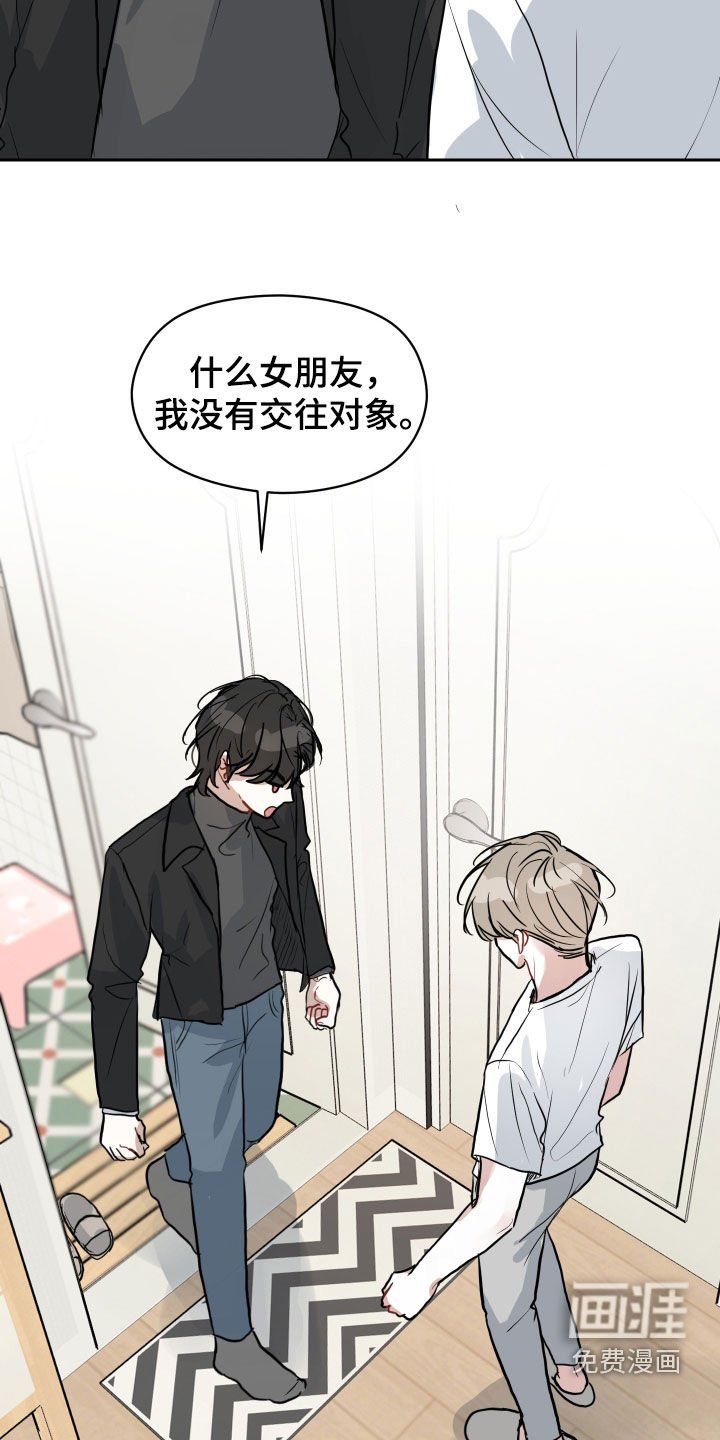 第19章：没有对象