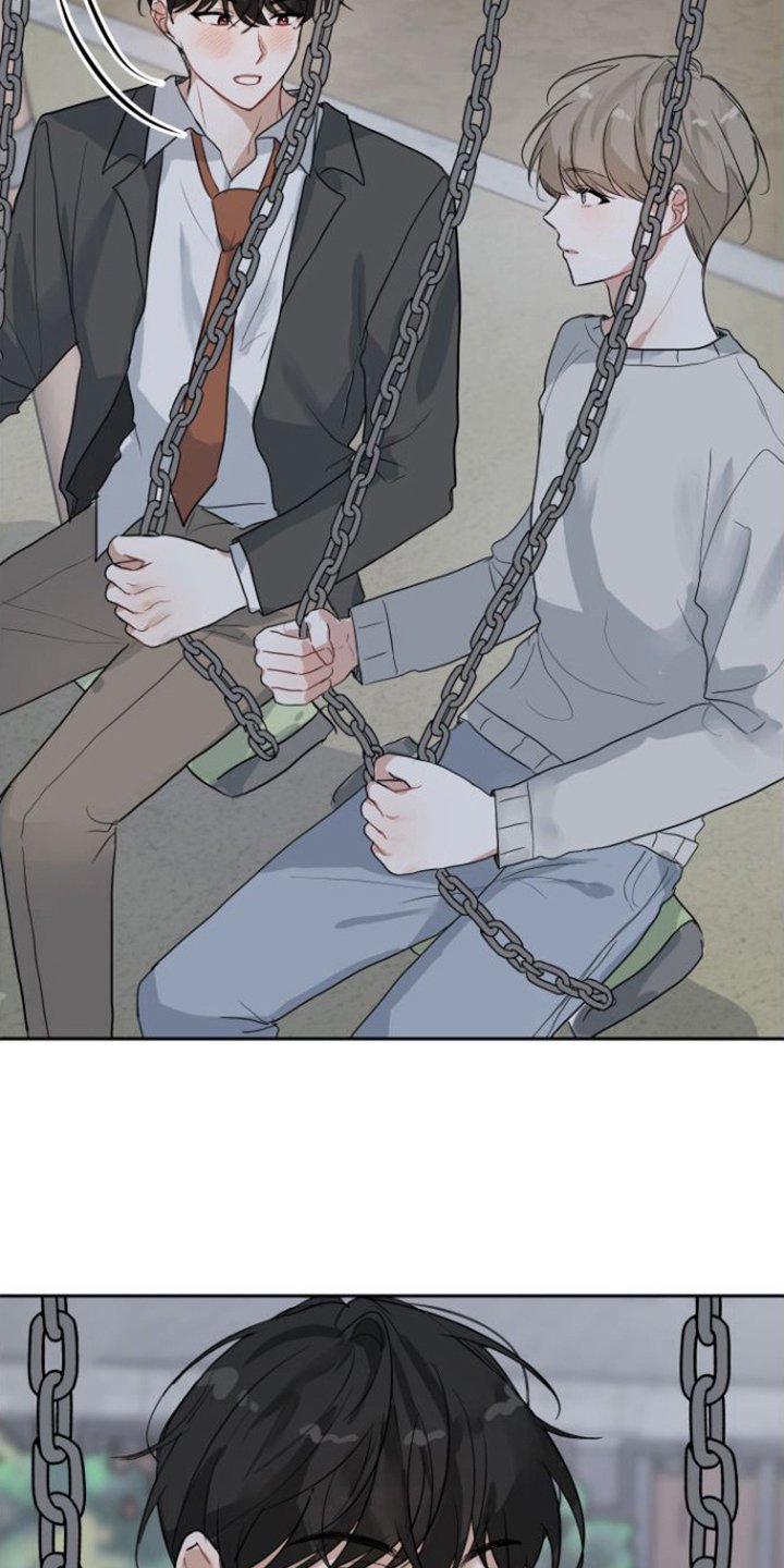 第2章：表白