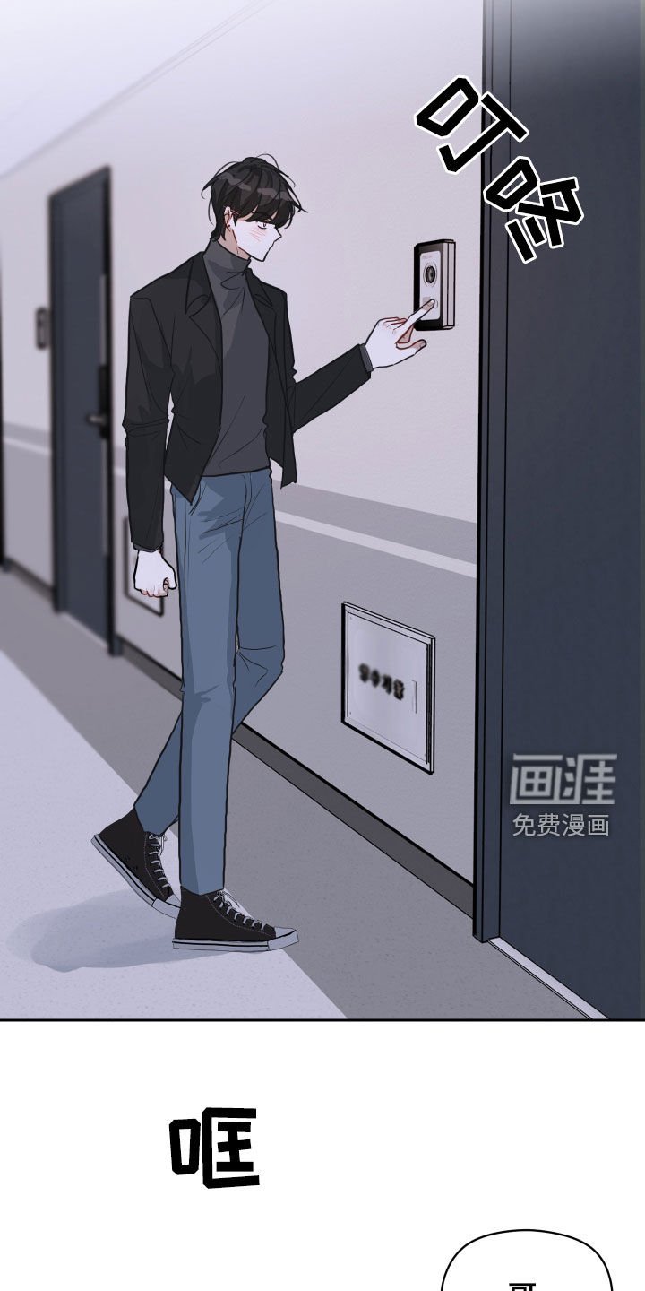 第20章：喝酒