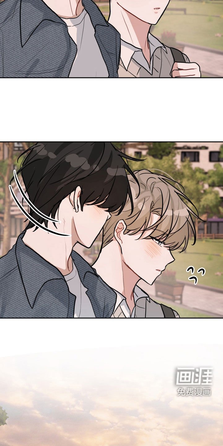 第24章：淡然